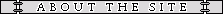 About the Site